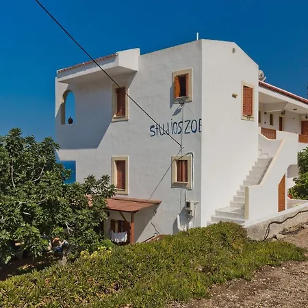 Zoestudios-arkasa 公寓 阿尔卡萨