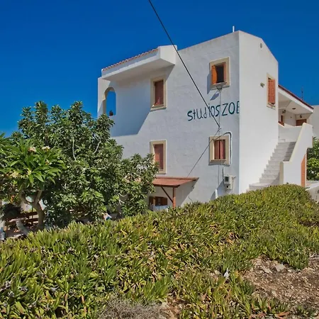 Zoestudios-arkasa Lägenhet *