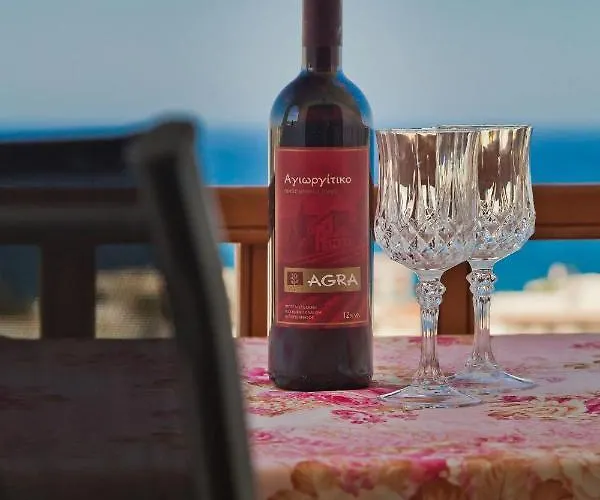 شقة Zoestudios-arkasa